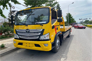 五莲汽车救援头像