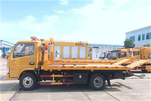 五莲送油救援服务